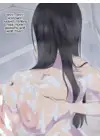 (Стр. 73)