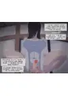 (Стр. 8)