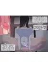 (Стр. 9)