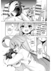 (Стр. 4)