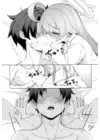 (Стр. 6)