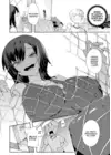 (Стр. 8)