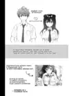 (Стр. 5)