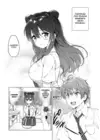 (Стр. 6)