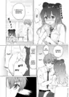 (Стр. 9)