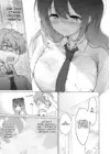 (Стр. 10)