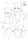 (Стр. 33)