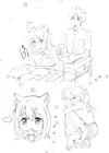 (Стр. 36)