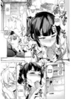(Стр. 7)