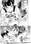(Стр. 19)
