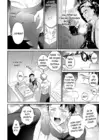(Стр. 10)