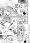 (Стр. 90)