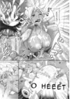 (Стр. 18)
