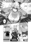 (Стр. 6)