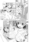 (Стр. 5)