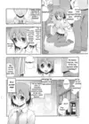 (Стр. 6)