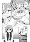 (Стр. 10)