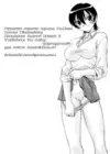 (Стр. 1)