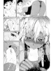 (Стр. 9)