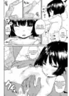 (Стр. 6)