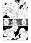 (Стр. 57)