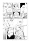 (Стр. 91)