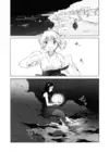 (Стр. 92)