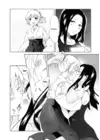 (Стр. 93)