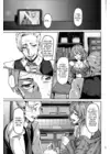 (Стр. 4)