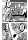 (Стр. 5)