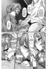 (Стр. 10)