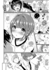 (Стр. 9)