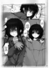 (Стр. 10)