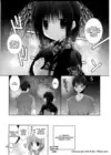(Стр. 18)