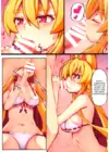 (Стр. 8)