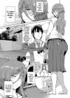 (Стр. 3)