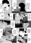(Стр. 9)