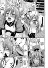 (Стр. 5)