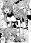 (Стр. 7)