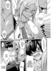 (Стр. 5)