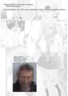 (Стр. 17)