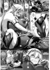 (Стр. 9)