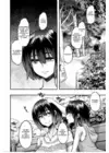 (Стр. 9)
