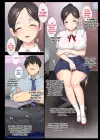 (Стр. 10)