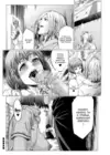 (Стр. 24)