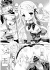 (Стр. 5)