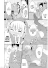 (Стр. 4)