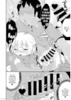 (Стр. 10)