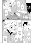 (Стр. 18)