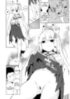 (Стр. 7)